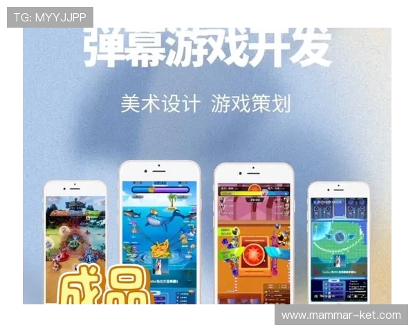 PA真人国际官网的技术创新与游戏开发,带来逼真互动体验与多样化娱乐选择 PA真人国际官网的技术创新与游戏开发,带来逼真互动体验与多样化娱乐选择