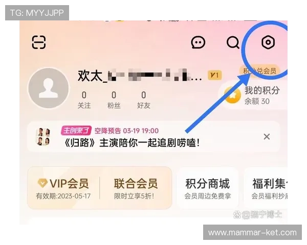 优化ag贵宾厅登录线路的方法与技巧,保障账号安全与登录稳定 优化ag贵宾厅登录线路的方法与技巧,保障账号安全与登录稳定