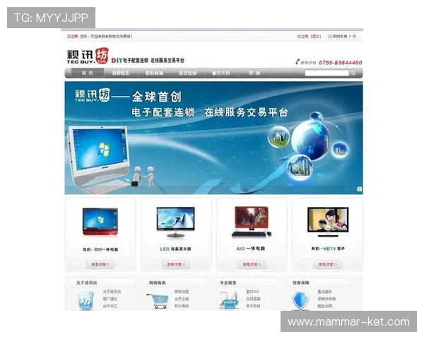 全面介绍AG视讯厅官方网站的最新功能与服务,助您轻松畅享精彩游戏时光 全面介绍AG视讯厅官方网站的最新功能与服务,助您轻松畅享精彩游戏时光