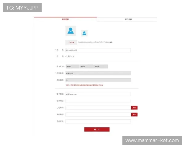 利发真人官方地址官方入口更新公告，帮助玩家第一时间获取最新登录地址信息