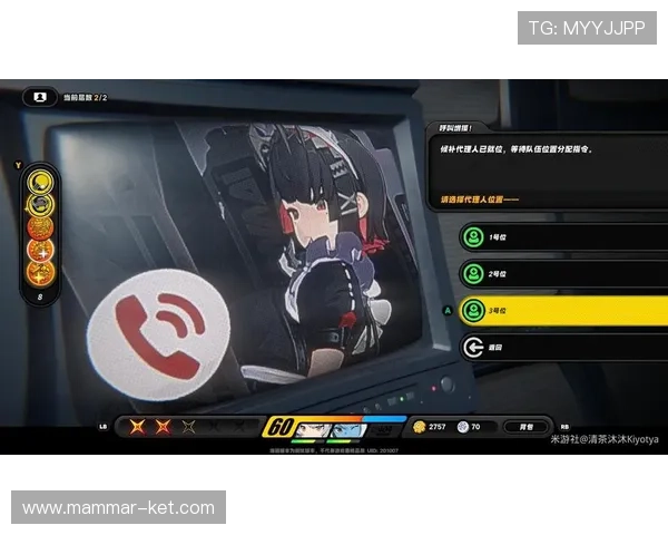 南宫手机版每日任务完成指南，帮助玩家高效完成任务获取丰厚奖励