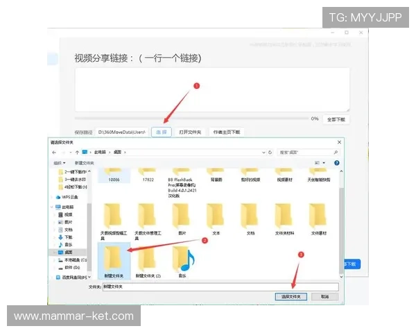 如何快速高效下载AG视讯AP，完整操作流程指南