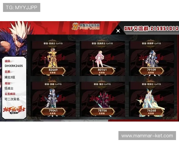 掌握ag币游官网热门游戏攻略，提升你的游戏技巧与胜率