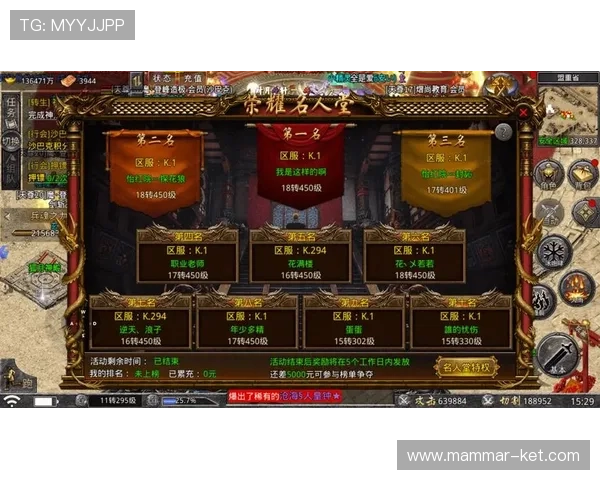 真人视讯官方首页介绍最新的游戏玩法和技巧，助你轻松赢取丰厚奖励