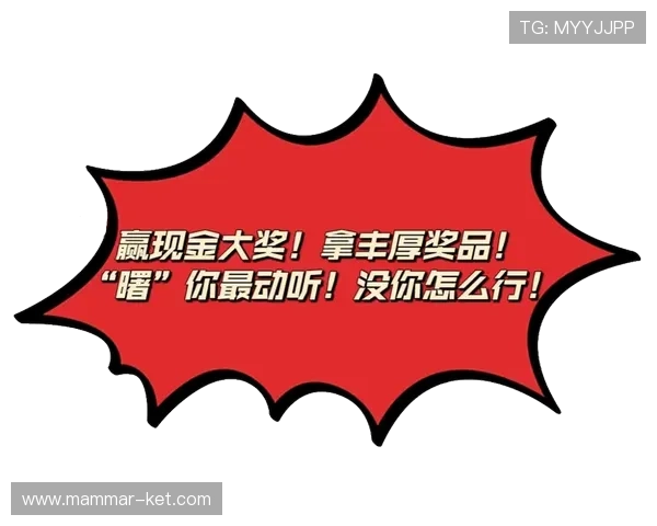 AG真人国际厅手机版优惠活动不断,助你轻松赢取丰厚奖金和精彩礼遇 AG真人国际厅手机版优惠活动不断,助你轻松赢取丰厚奖金和精彩礼遇