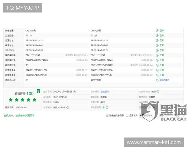 云顶官网客服反馈渠道与投诉处理流程,保障您的权益与服务质量 云顶官网客服反馈渠道与投诉处理流程,保障您的权益与服务质量