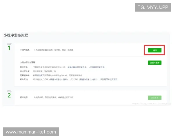 K8真人馆注册流程详解:新手快速入门的详细操作步骤 K8真人馆注册流程详解:新手快速入门的详细操作步骤