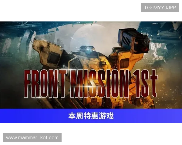 云顶集团rt电子游戏:多平台兼容支持随时随地畅玩游戏乐趣 云顶集团rt电子游戏:多平台兼容支持随时随地畅玩游戏乐趣