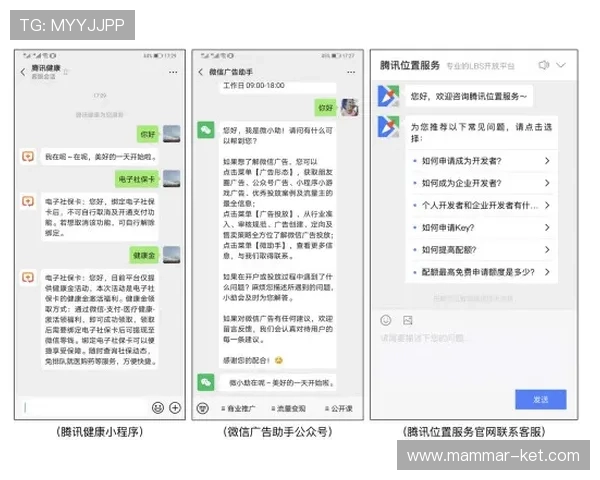 J9九游百家乐常见问题与客服支持渠道全方位解答用户疑问 J9九游百家乐常见问题与客服支持渠道全方位解答用户疑问