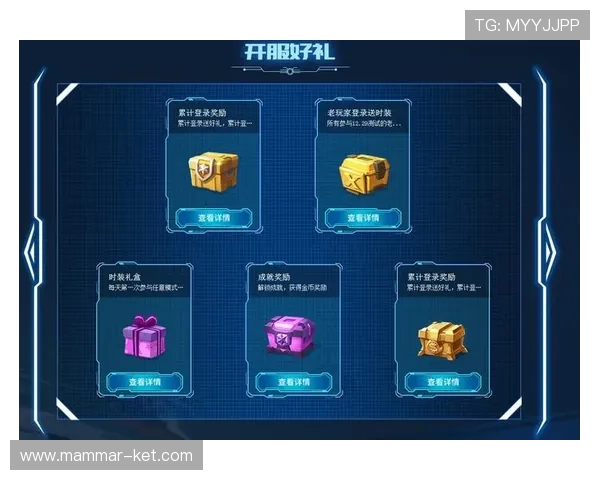 AG真人网优惠活动不断更新，助力玩家轻松赢取丰厚奖励与福利