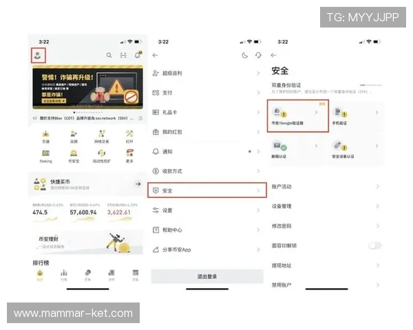 K8真人娱乐平台最新玩法介绍与安全保障措施全解析 K8真人娱乐平台最新玩法介绍与安全保障措施全解析