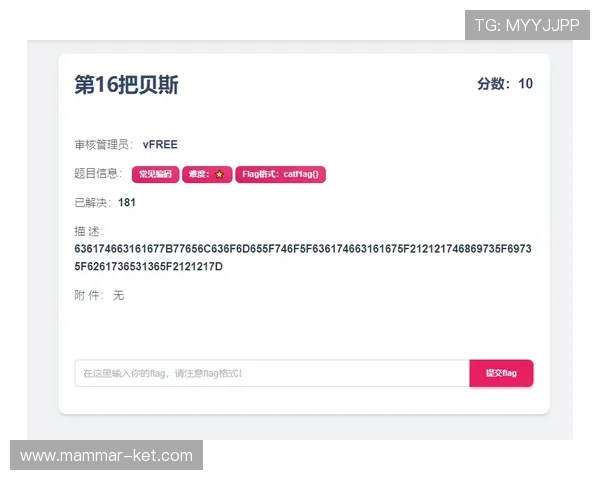 AG视讯厅注册流程详解帮助新手快速入门掌握注册步骤与注意事项 AG视讯厅注册流程详解帮助新手快速入门掌握注册步骤与注意事项