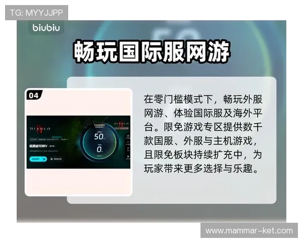 九游会真人登陆平台最新安全保障措施全面解析助你轻松畅玩游戏