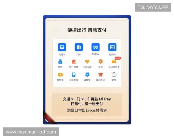 凯发真人在线观看多种支付方式支持，充值提现方便快捷无忧