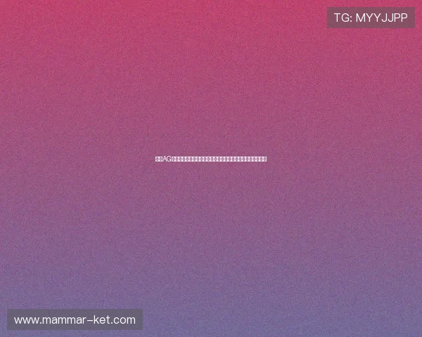 掌握AG真人游戏的最新趋势与发展动态，抢占先机赢取更多游戏奖励