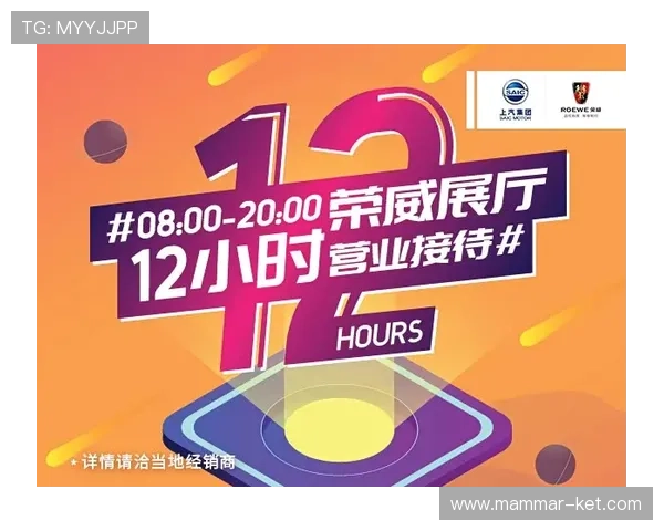 最新K8真人下載地址,确保您获得官方正版安全无忧体验 最新K8真人下載地址,确保您获得官方正版安全无忧体验