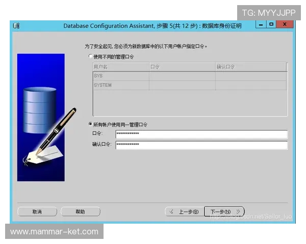 professional agar真人下载,快速安装步骤详解与常见问题解答 professional agar真人下载,快速安装步骤详解与常见问题解答