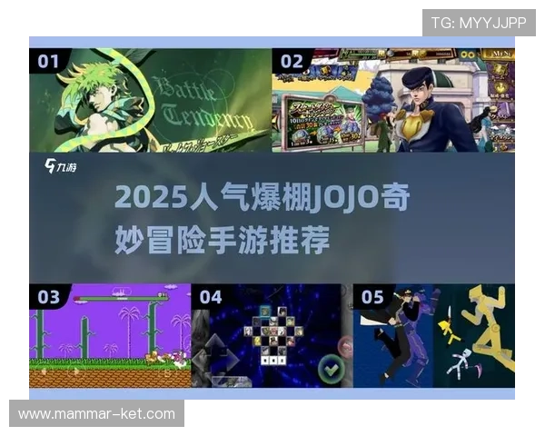 j0j0真人版全新上线带你体验最真实的游戏世界魅力