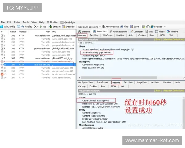 欧博真人网址官方平台全面解析,提供最全的注册登录指南与安全保障措施 欧博真人网址官方平台全面解析,提供最全的注册登录指南与安全保障措施