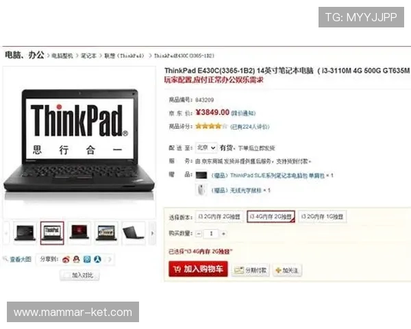 火狐视讯娱乐平台：多彩娱乐模式满足不同用户需求