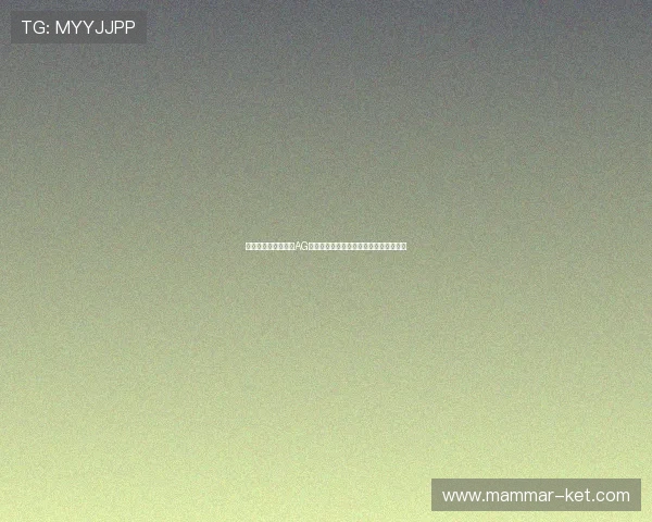 如何选择安全可靠的AG平台真人游戏，保障你的每一次游戏体验