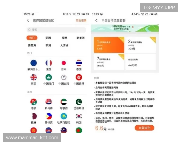 选择ag手机亚游平台享受专业客服贴心服务全天候在线解答