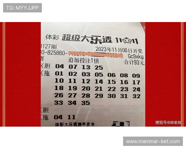 掌握百家乐发牌规则和庄例牌规则，打造科学合理的投注策略实现盈利目标