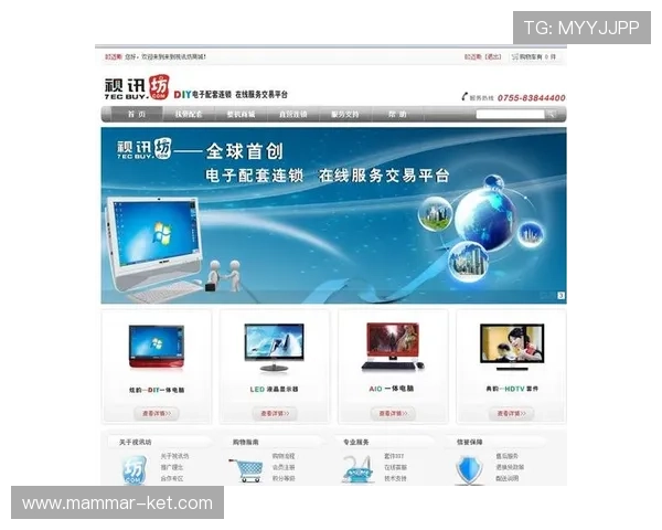 靠谱的ag视讯网站有哪些？详细分析安全性和用户口碑的综合评测