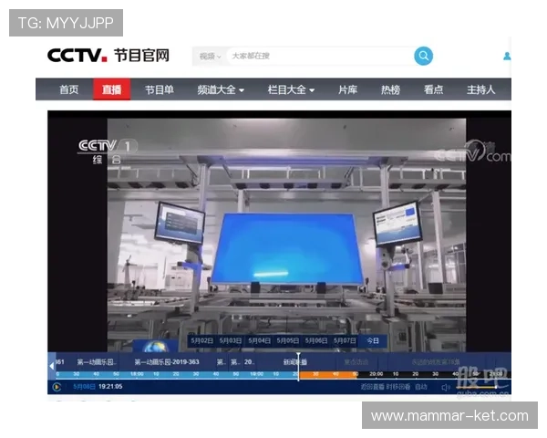 暴富视讯官网注册流程详解，帮助新手快速上手实现财富增值