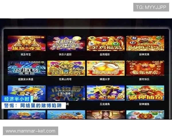 真人视讯在线官网最新优惠活动，丰富游戏种类满足不同玩家需求