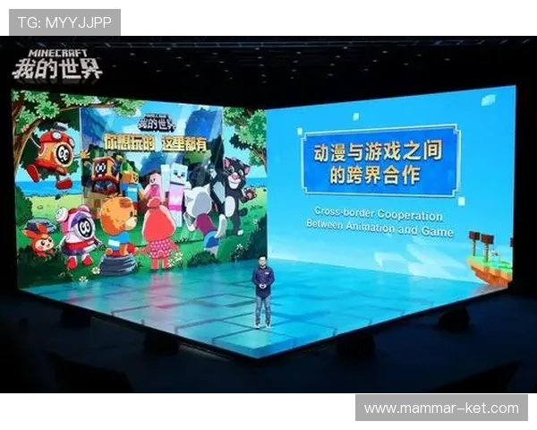 线上真人国际平台的技术优势与创新发展趋势，打造更真实的游戏体验