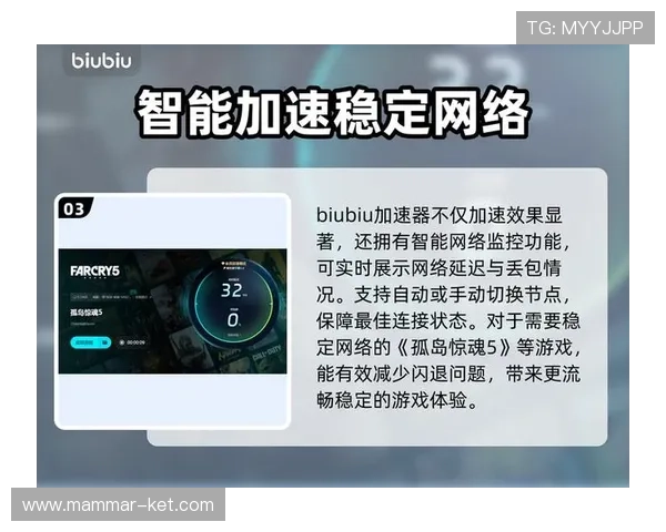 九游真人会官方网站入口安全保障措施，确保玩家资金与信息安全无忧