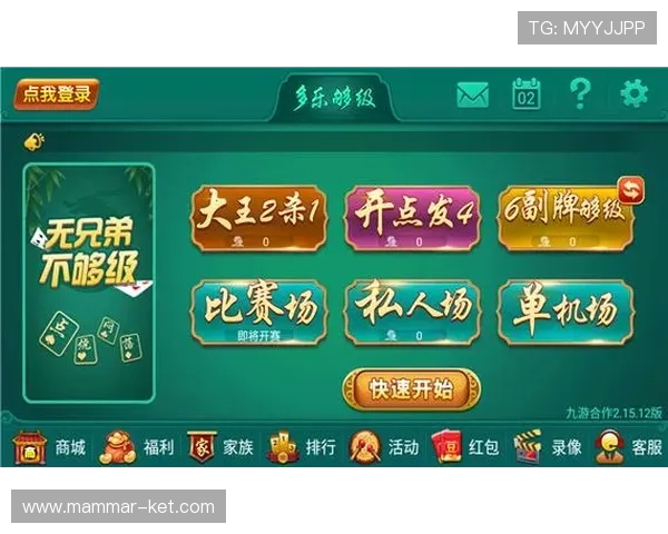 解决AG捕鱼会员登录常见问题的实用指南助你无忧畅玩捕鱼游戏