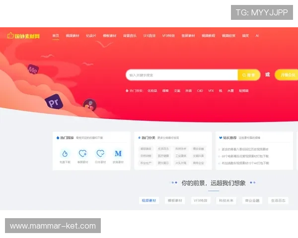 AG视讯网页版最新玩法攻略与技巧分享助你轻松赢取更多奖励