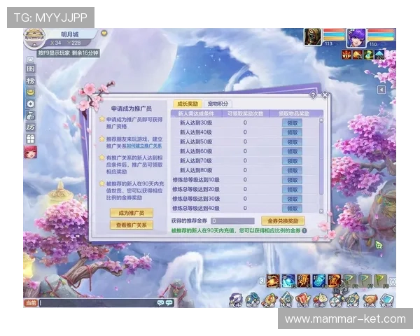 ag视讯唯一官网最新优惠活动，丰富奖励助力玩家轻松赢取丰厚奖金