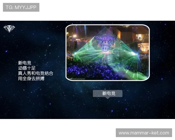 od真人官方最新版本上线,全面优化游戏玩法和用户体验,打造最专业的真人娱乐平台 od真人官方最新版本上线,全面优化游戏玩法和用户体验,打造最专业的真人娱乐平台