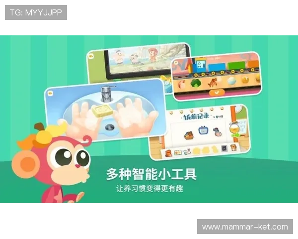 如何通过ds视讯app实现多平台同步观看，提升您的娱乐体验和操作便捷性