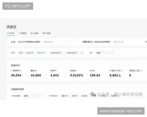 杏彩真人平台最新玩法介绍助你轻松掌握游戏技巧实现高额收益 杏彩真人平台最新玩法介绍助你轻松掌握游戏技巧实现高额收益